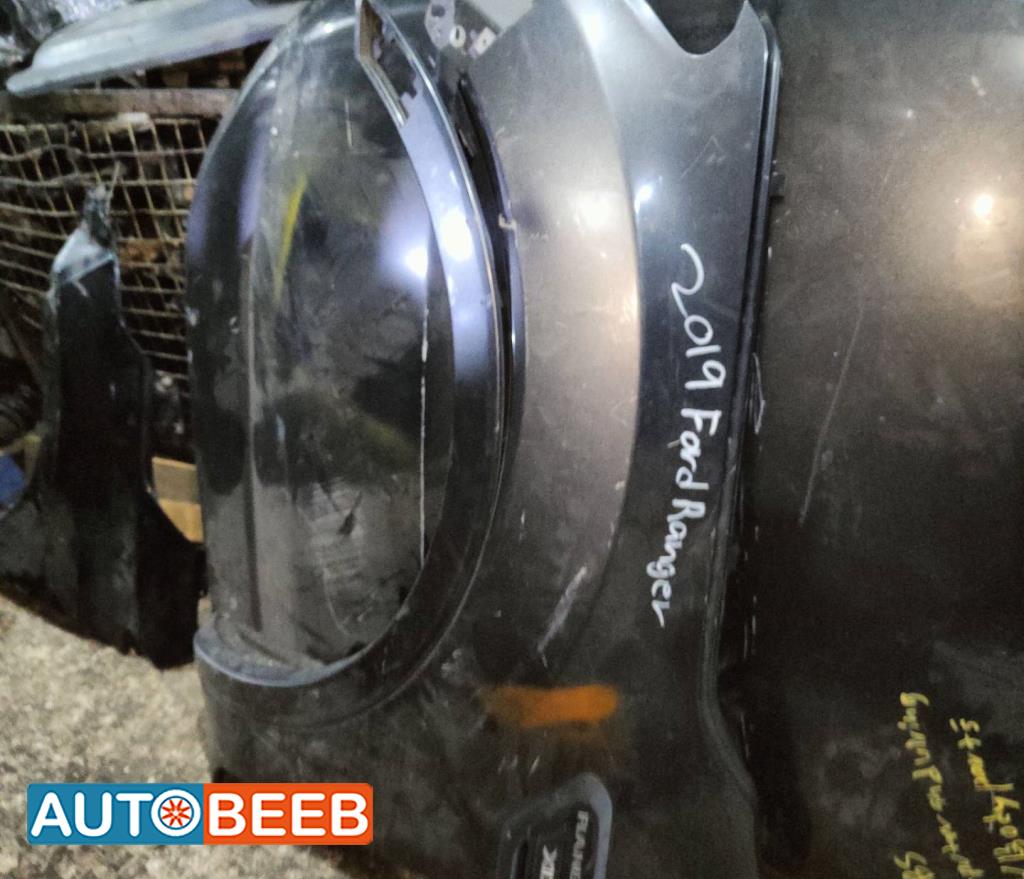 Body  Fenders  Ford Ranger
