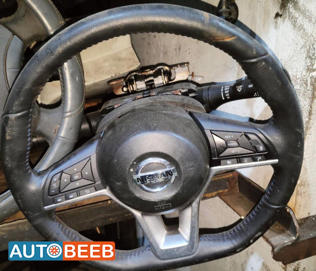 Cabin  Steering Wheel Nissan Leaf