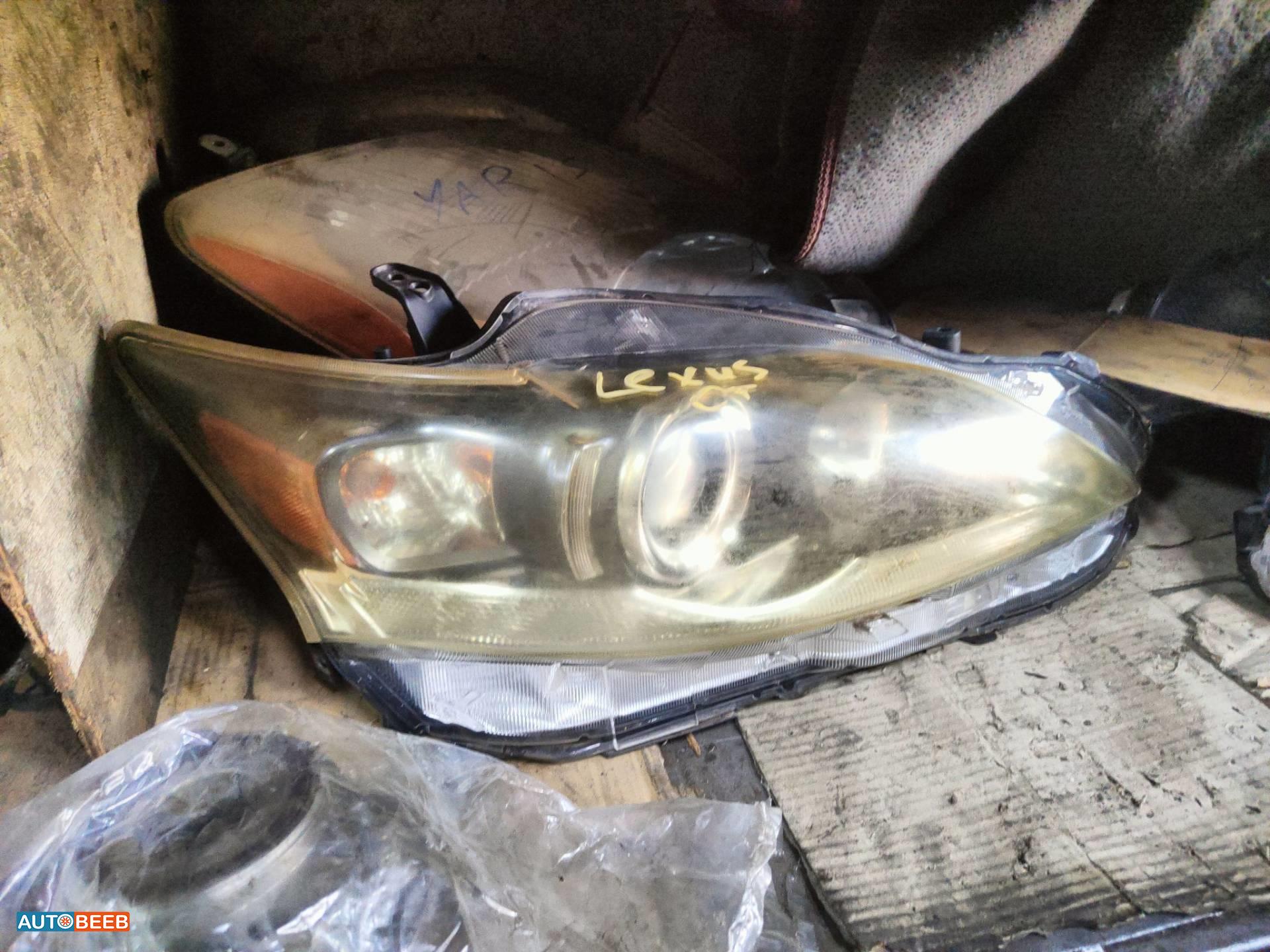 Lights Front light Lexus CT200