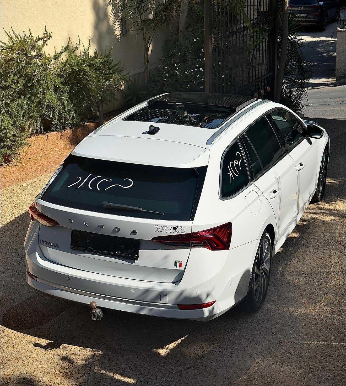 Skoda Octavia 2024