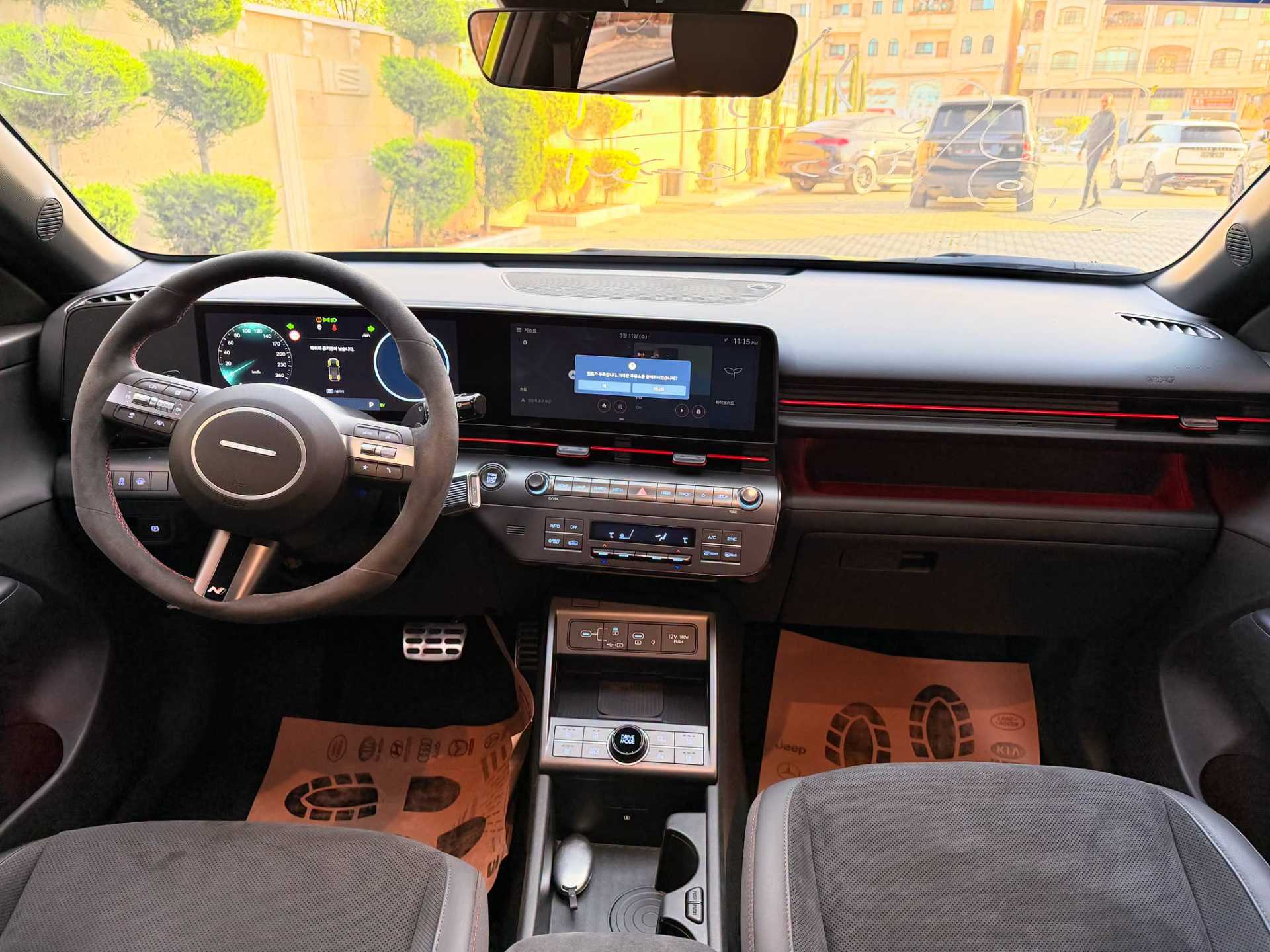 Hyundai kona 2023