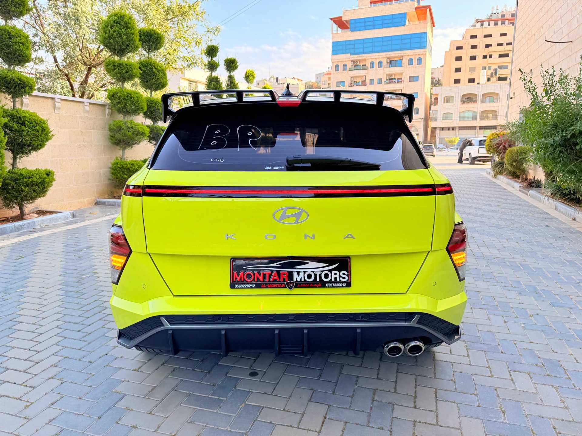 Hyundai kona 2023