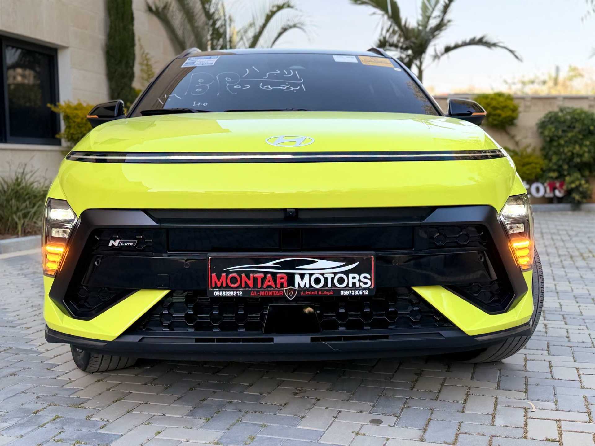 Hyundai kona 2023