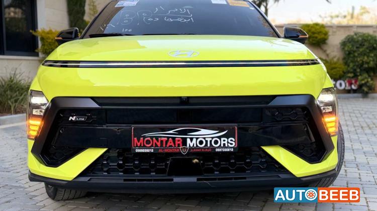 Hyundai kona 2023