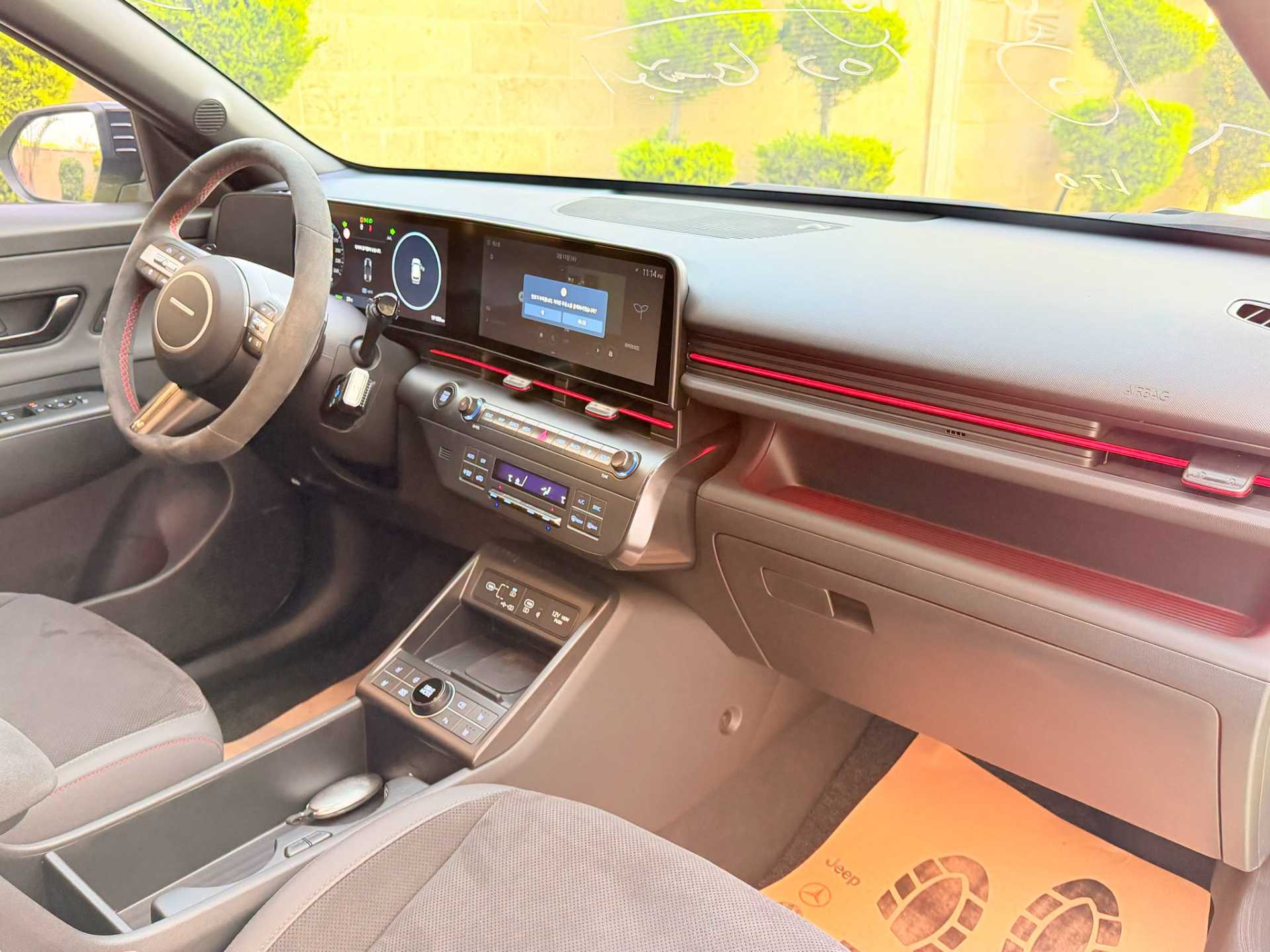 Hyundai kona 2023