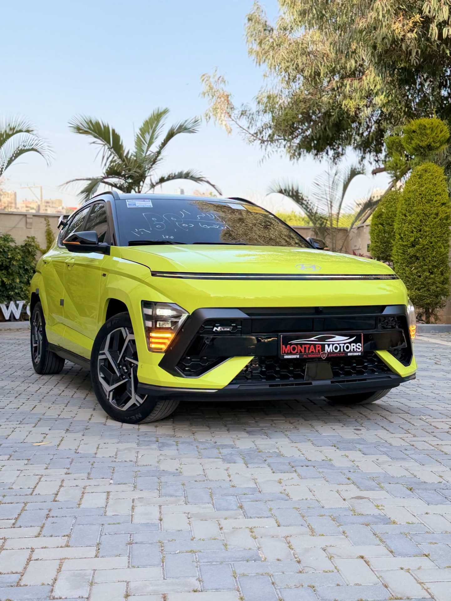 Hyundai kona 2023
