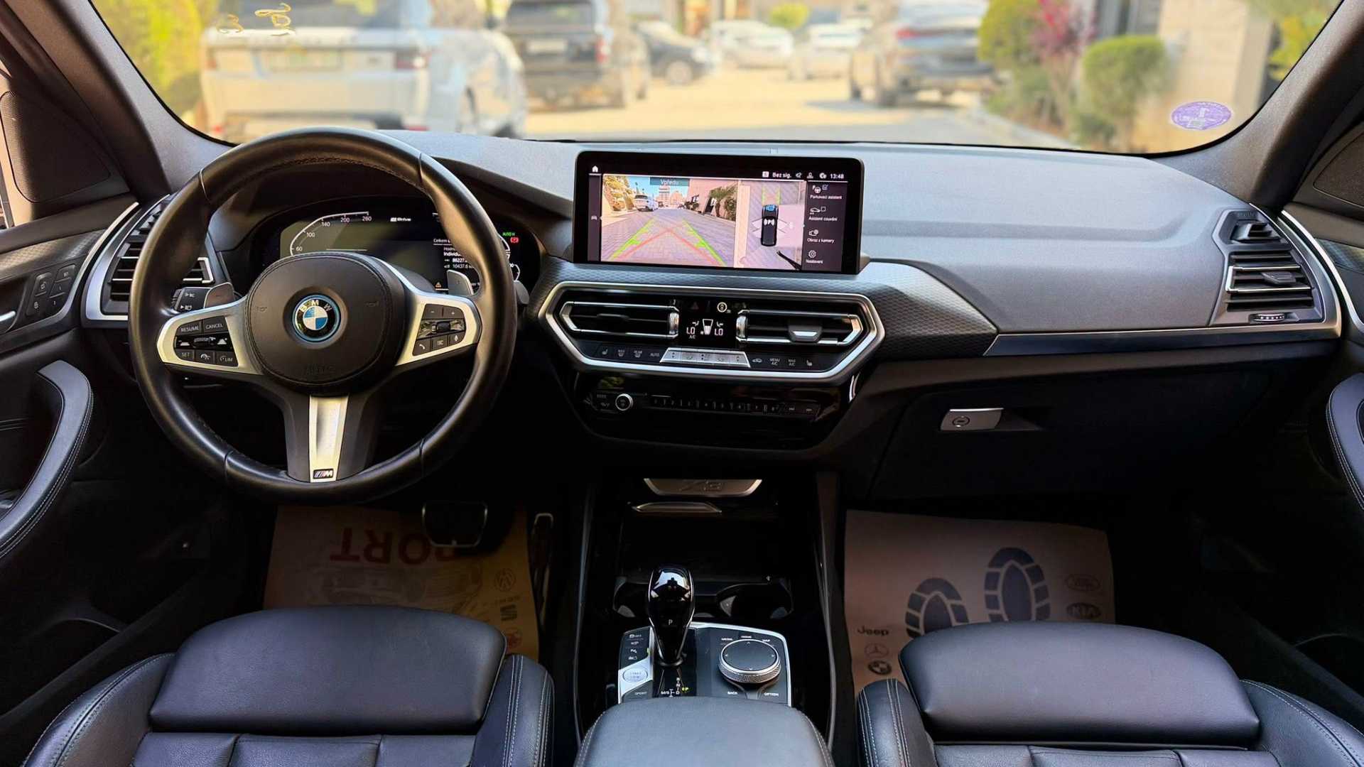 بي ام دبليو X3 2023