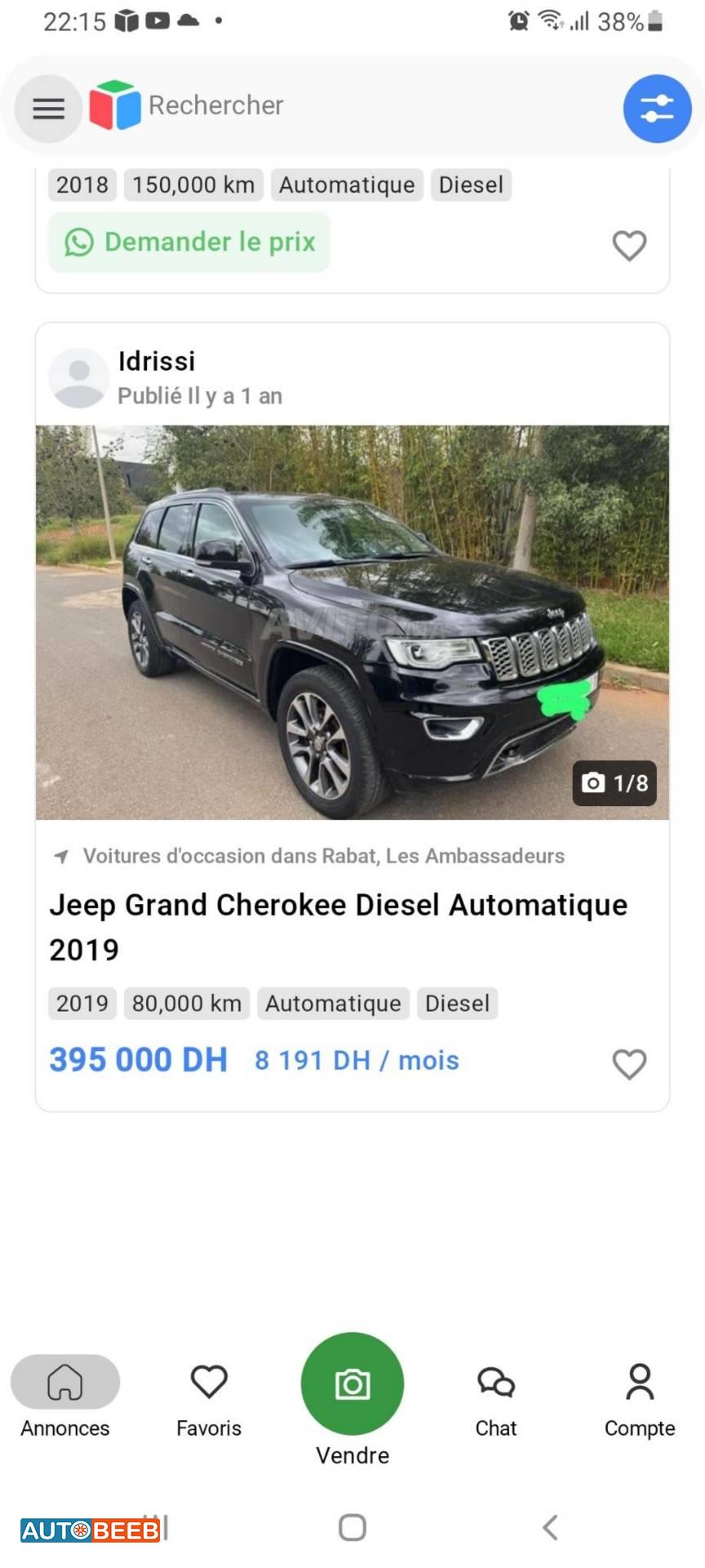 جيب جراند شيروكي 2018