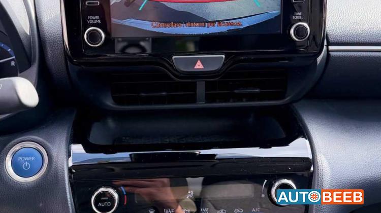 Toyota Yaris 2023