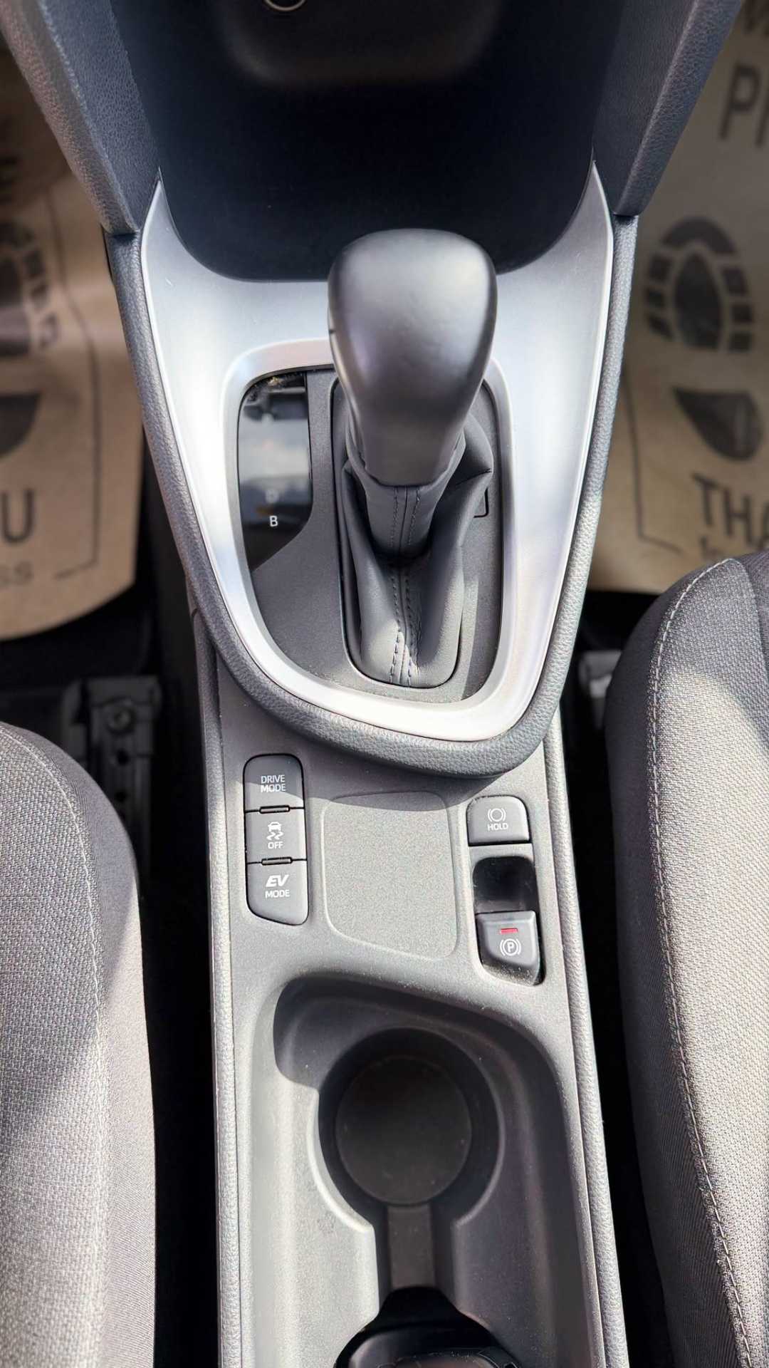 Toyota Yaris 2023