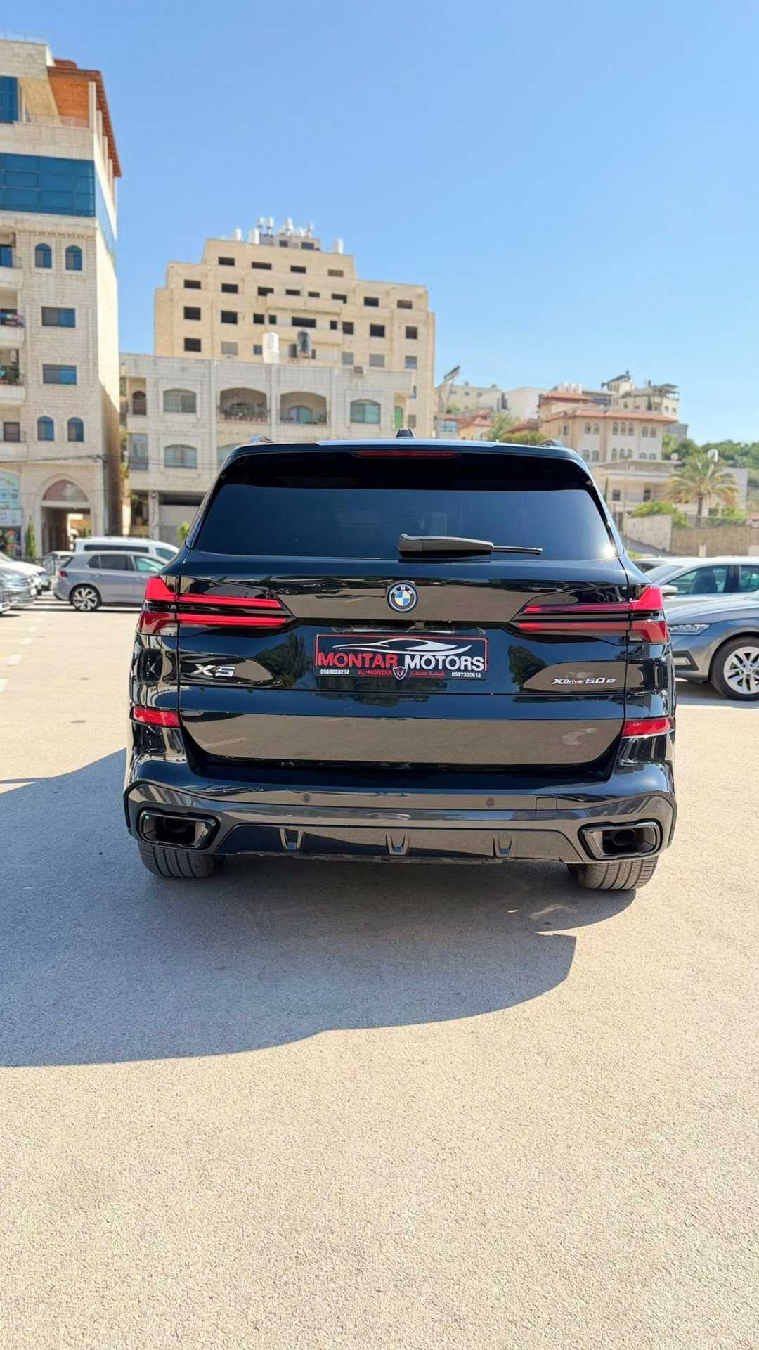 BMW X5 2024
