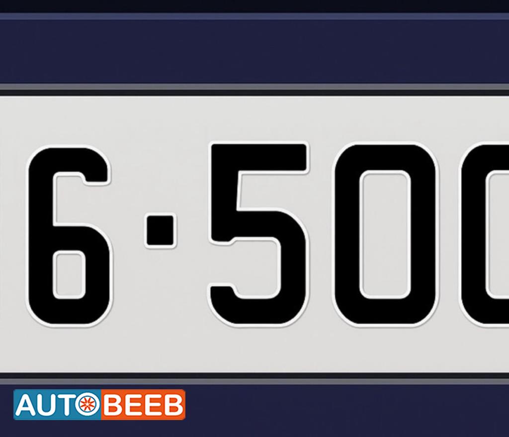 16-50011