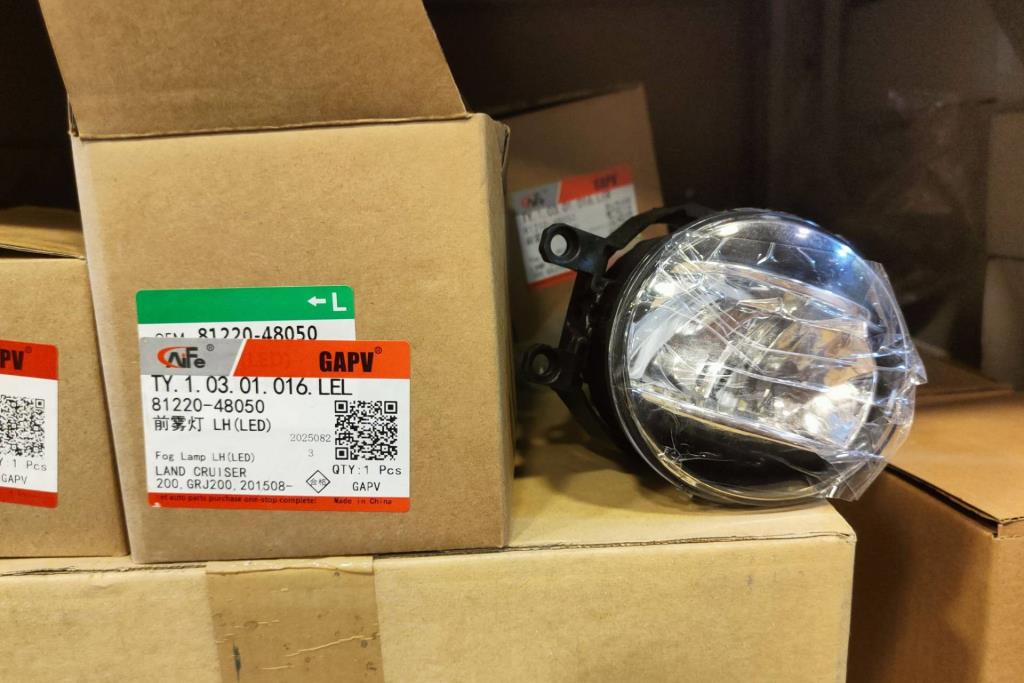 Lights Spotlight Toyota Highlander
