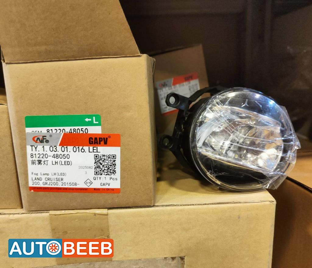 Lights Spotlight Toyota Highlander