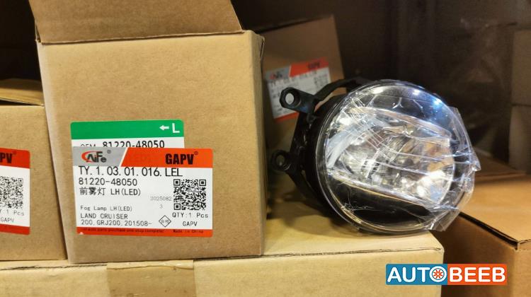 Lights Spotlight Toyota Highlander