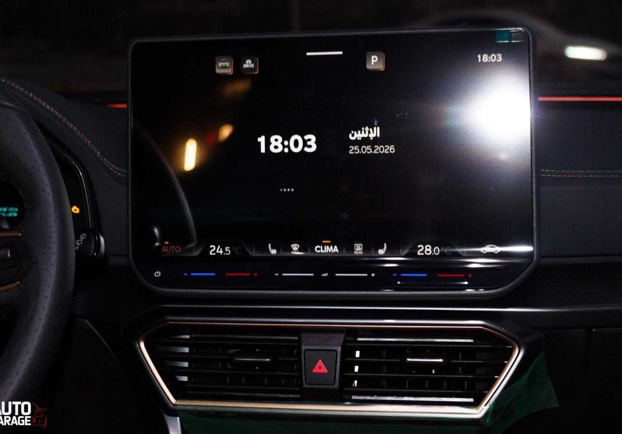 كوبرا فورمنتور 2026