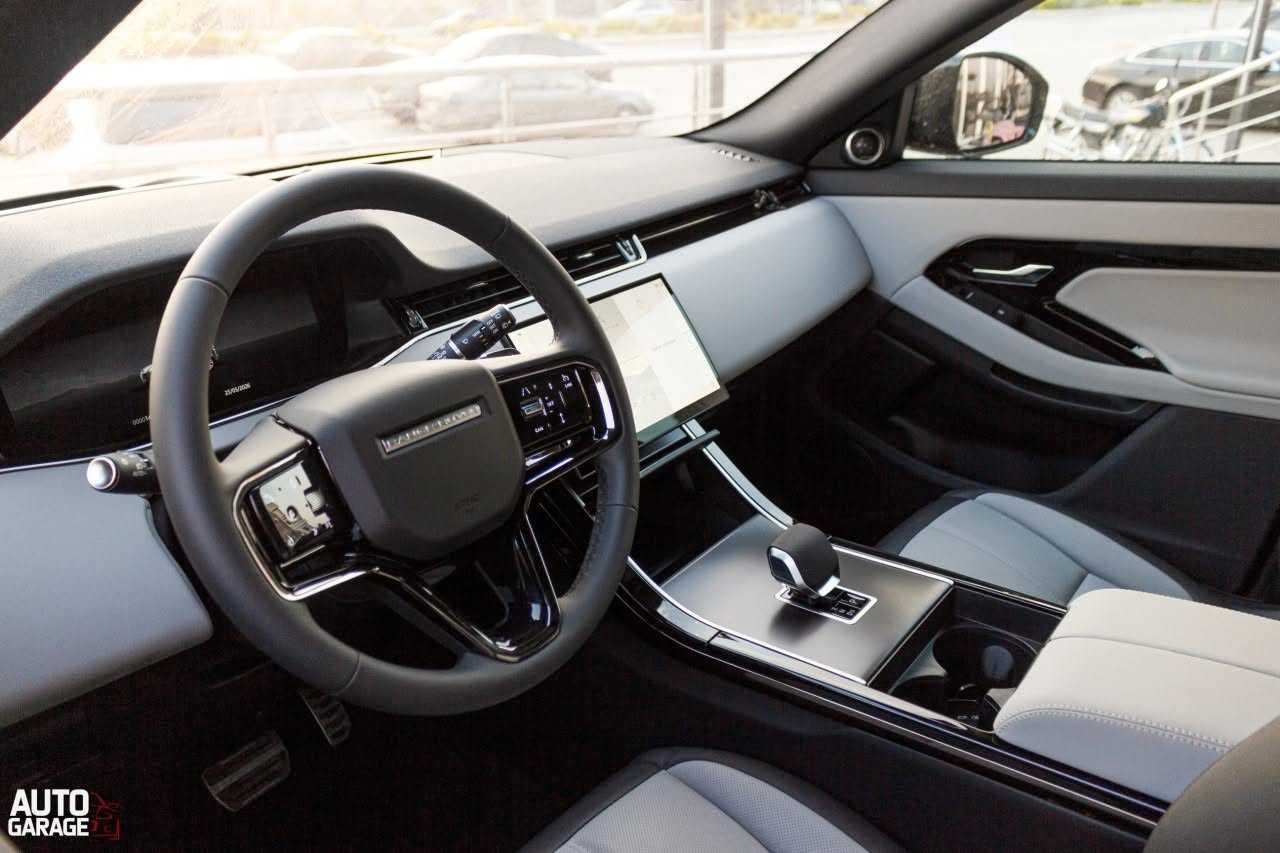 Land Rover Range Rover Evoque 2026