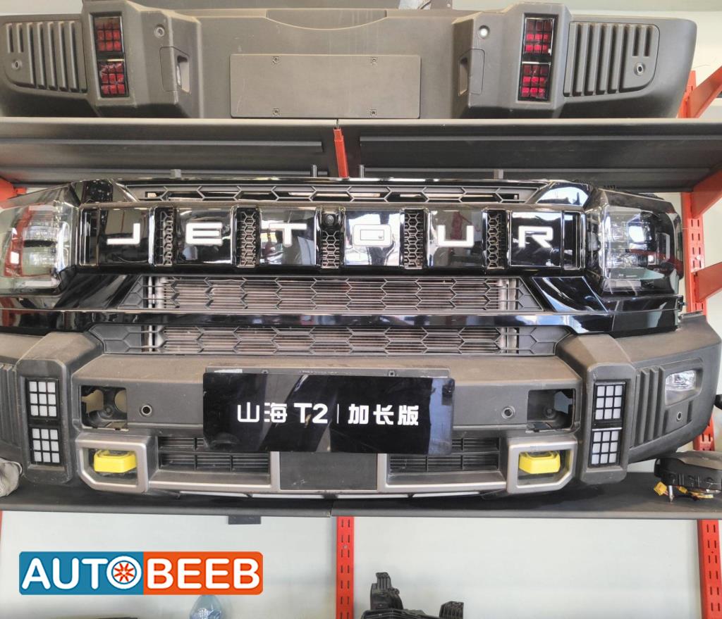 Body  Bumper Jetour T2