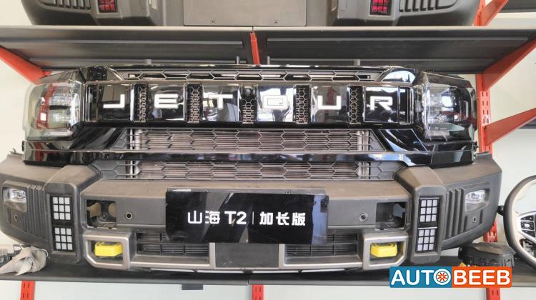 Body  Bumper Jetour T2