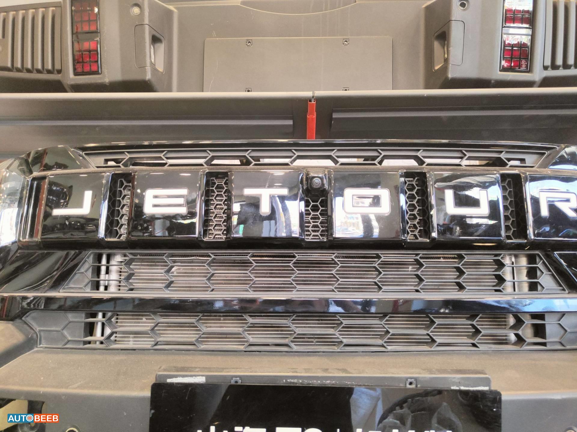 Body  Grilles Jetour T2