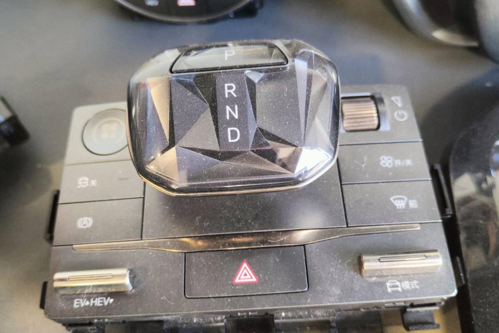 Cabin  Control buttons BYD Qin