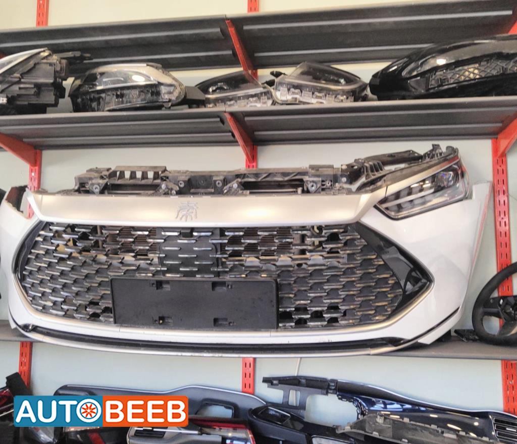 Body  Bumper BYD Qin Plus