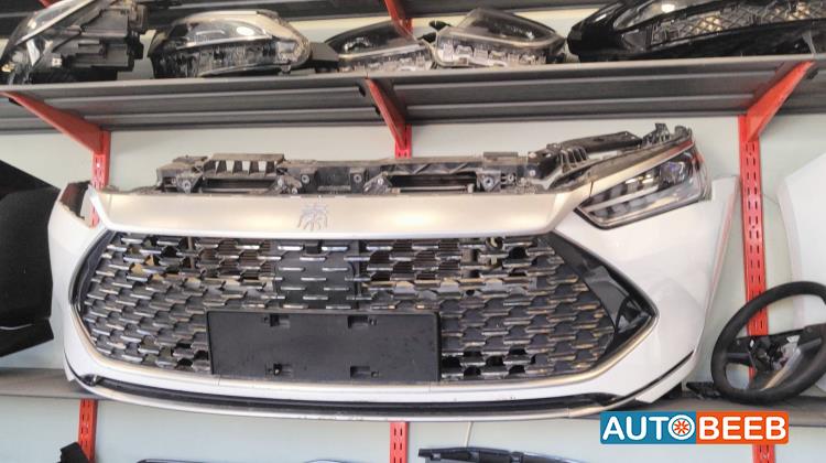Body  Bumper BYD Qin Plus
