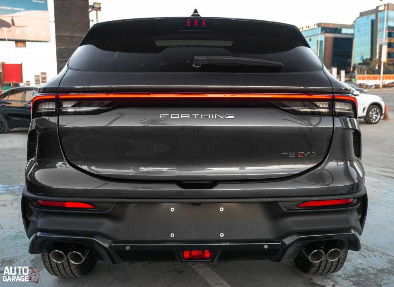 فورثنغ T5 2026