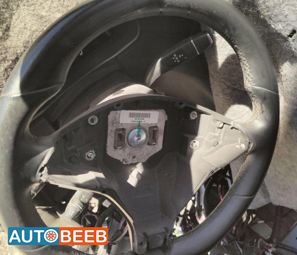 Cabin  Steering Wheel Tesla X