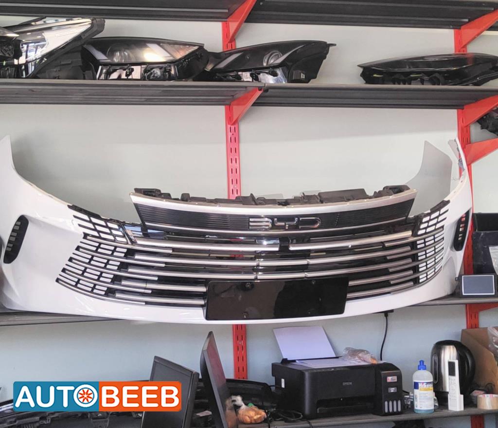 Body  Bumper BYD Destroyer 05