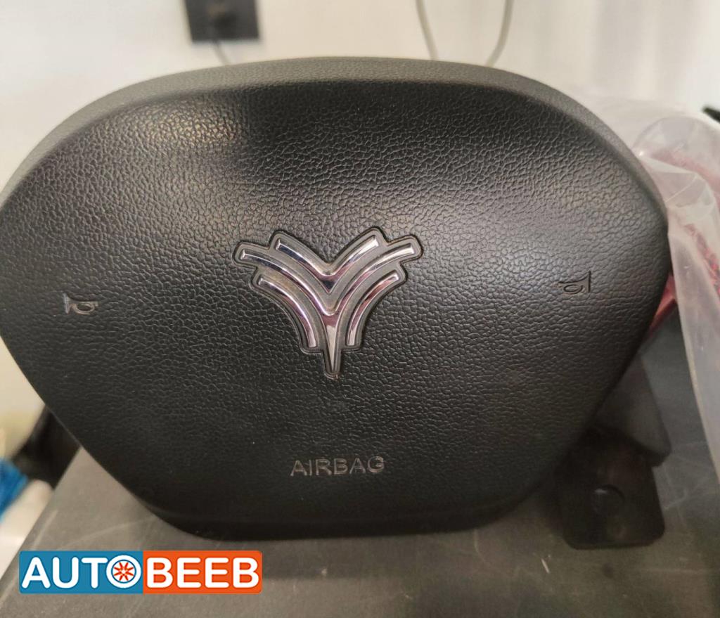 Cabin  Steering Wheel Neta U