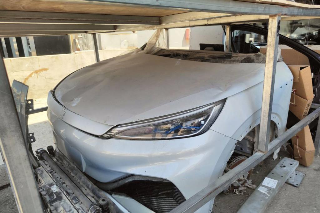 Body  Front clip BYD Yuan