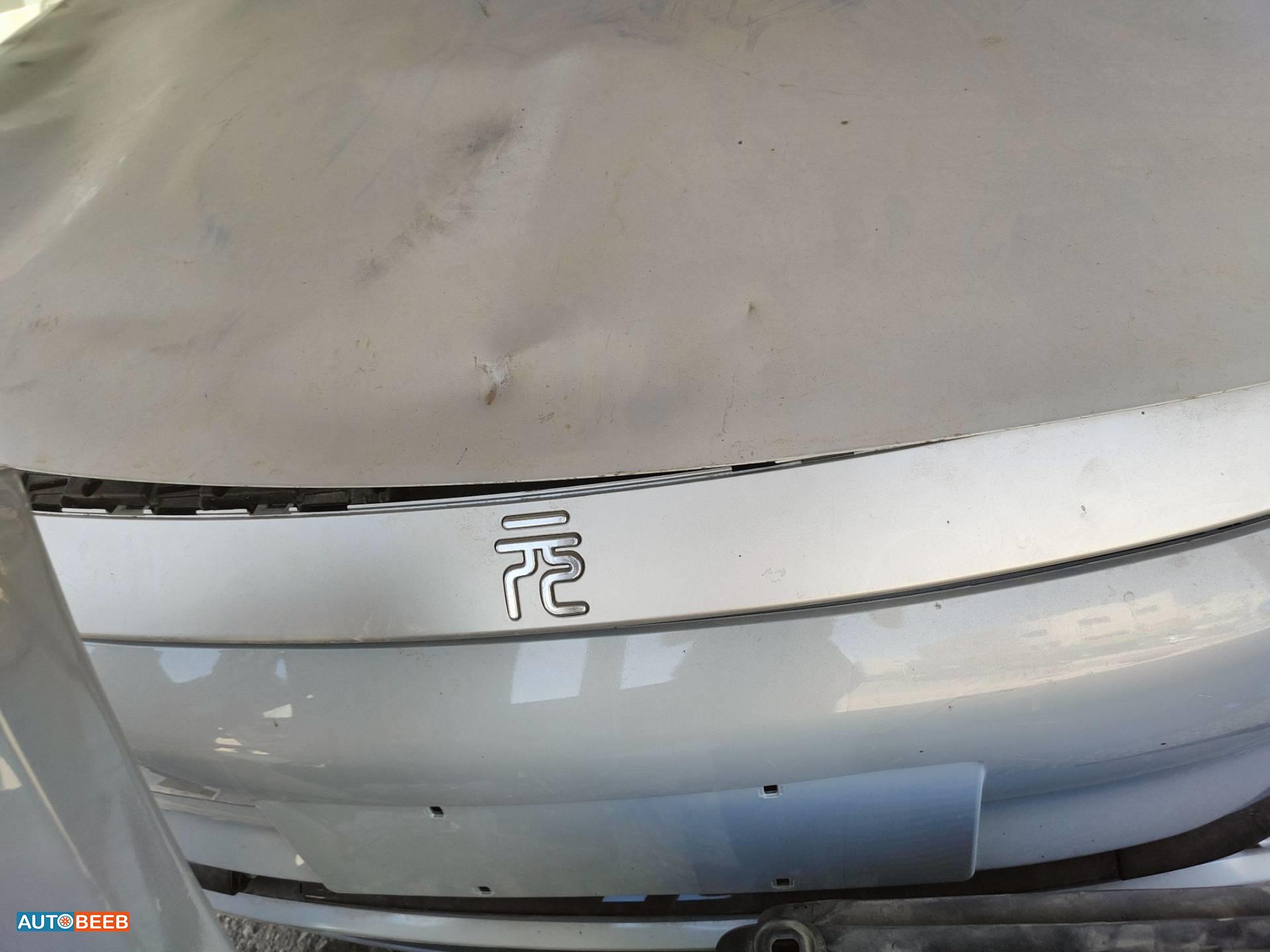 Body  Grilles BYD Yuan
