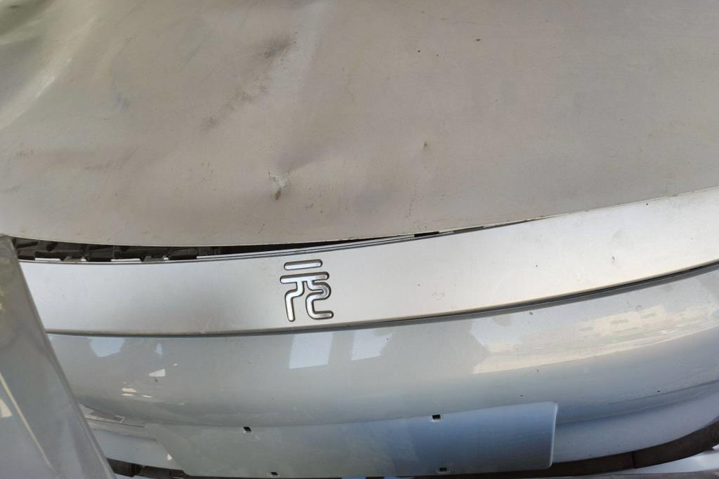 Body  Grilles BYD Yuan