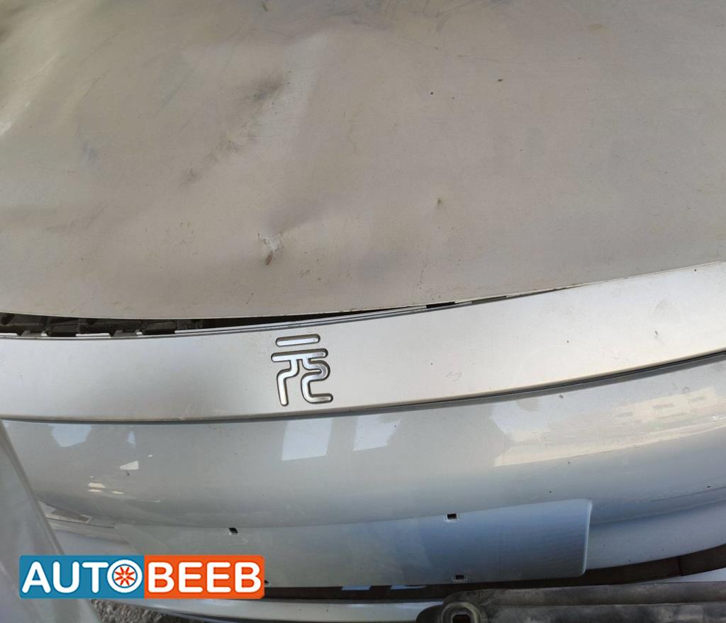 Body  Grilles BYD Yuan