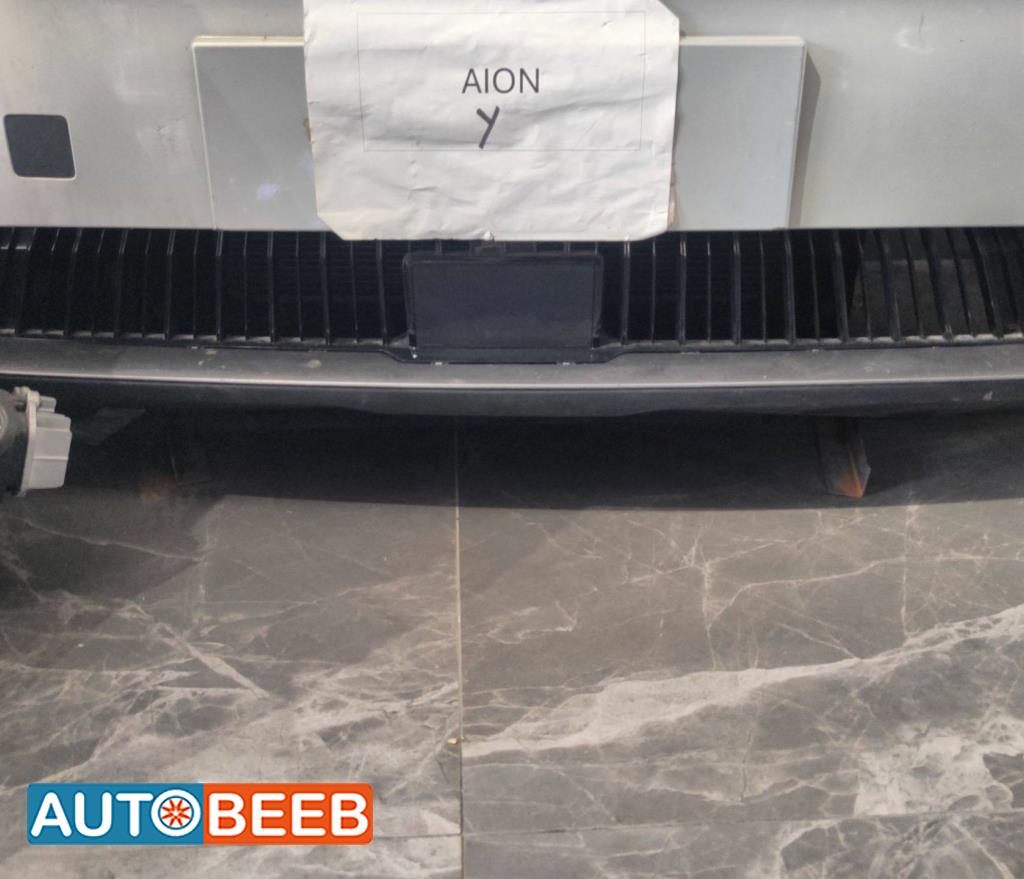 Body  Grilles GAC Aion