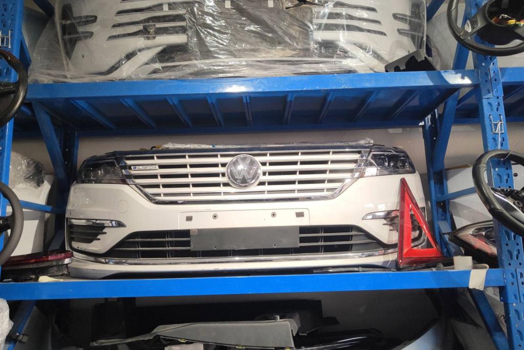 Body  Bumper Volkswagen Lavida