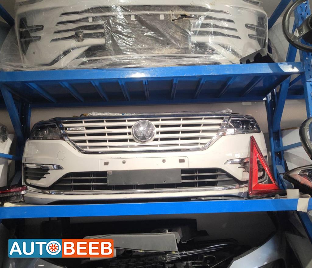 Body  Bumper Volkswagen Lavida