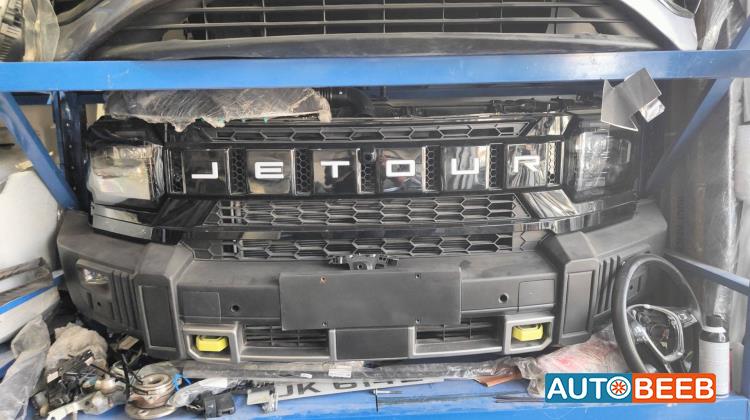 Body  Bumper Jetour T2