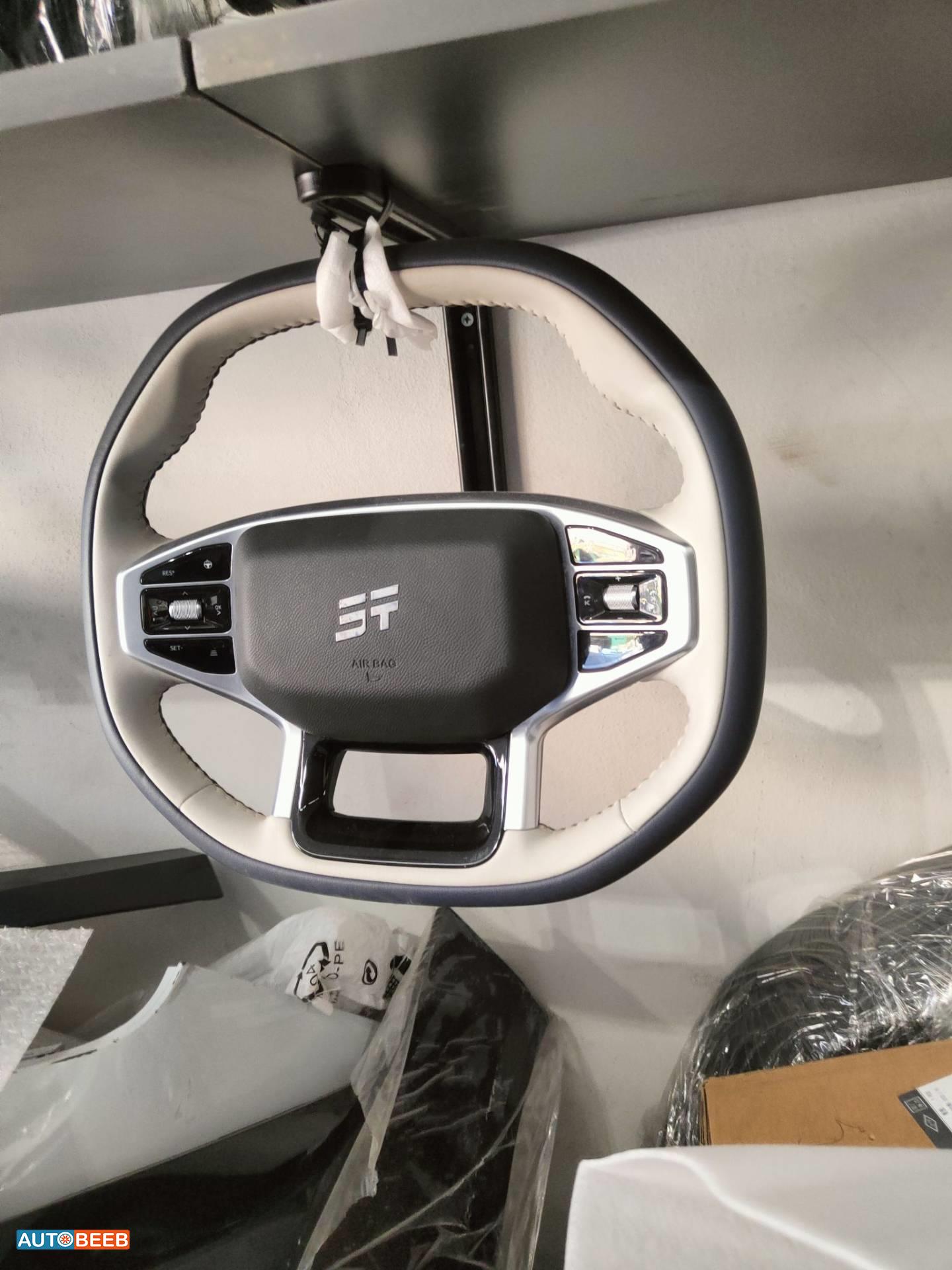 Cabin  Steering Wheel Jetour T2