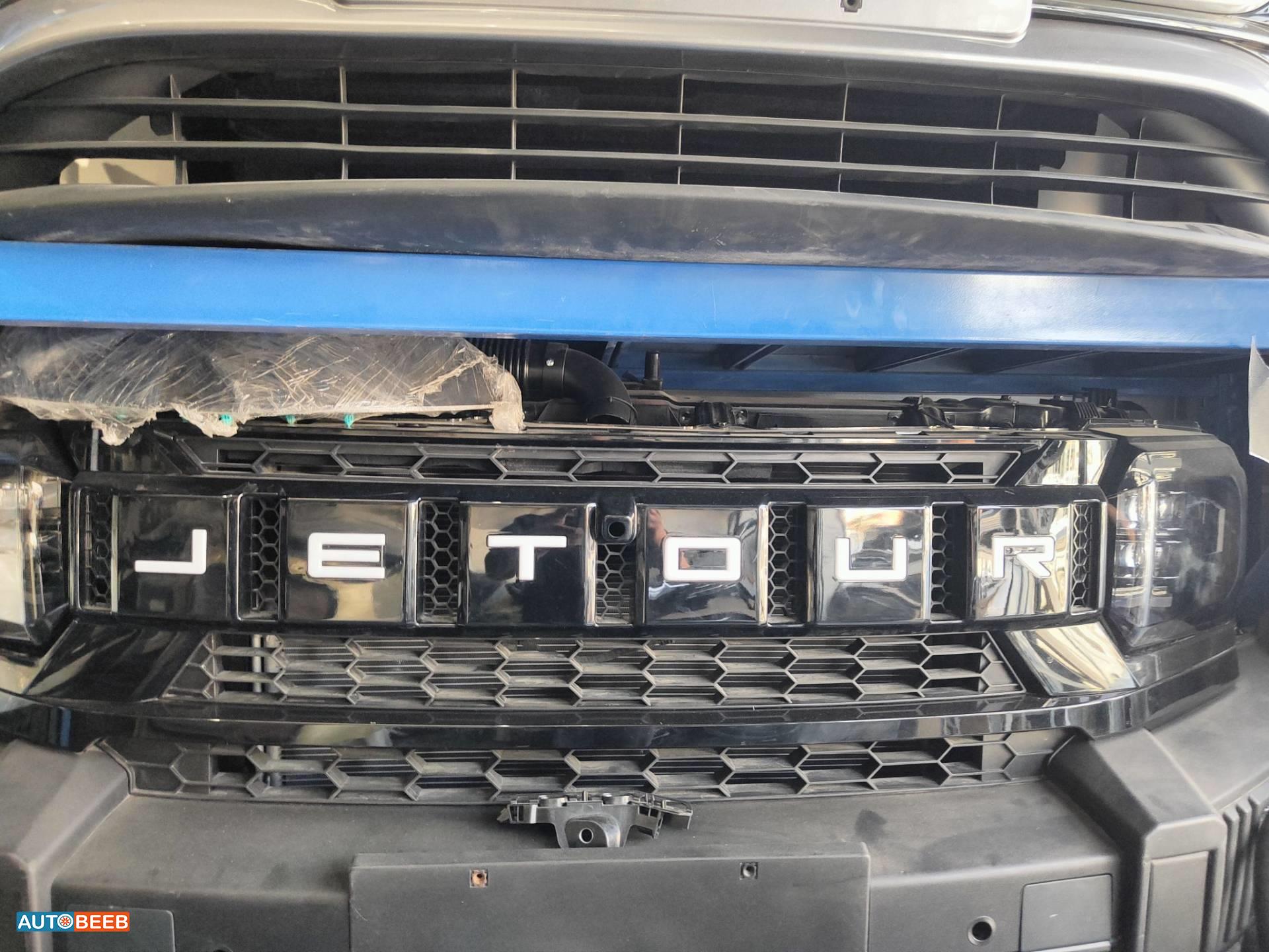 Body  Grilles Jetour T2