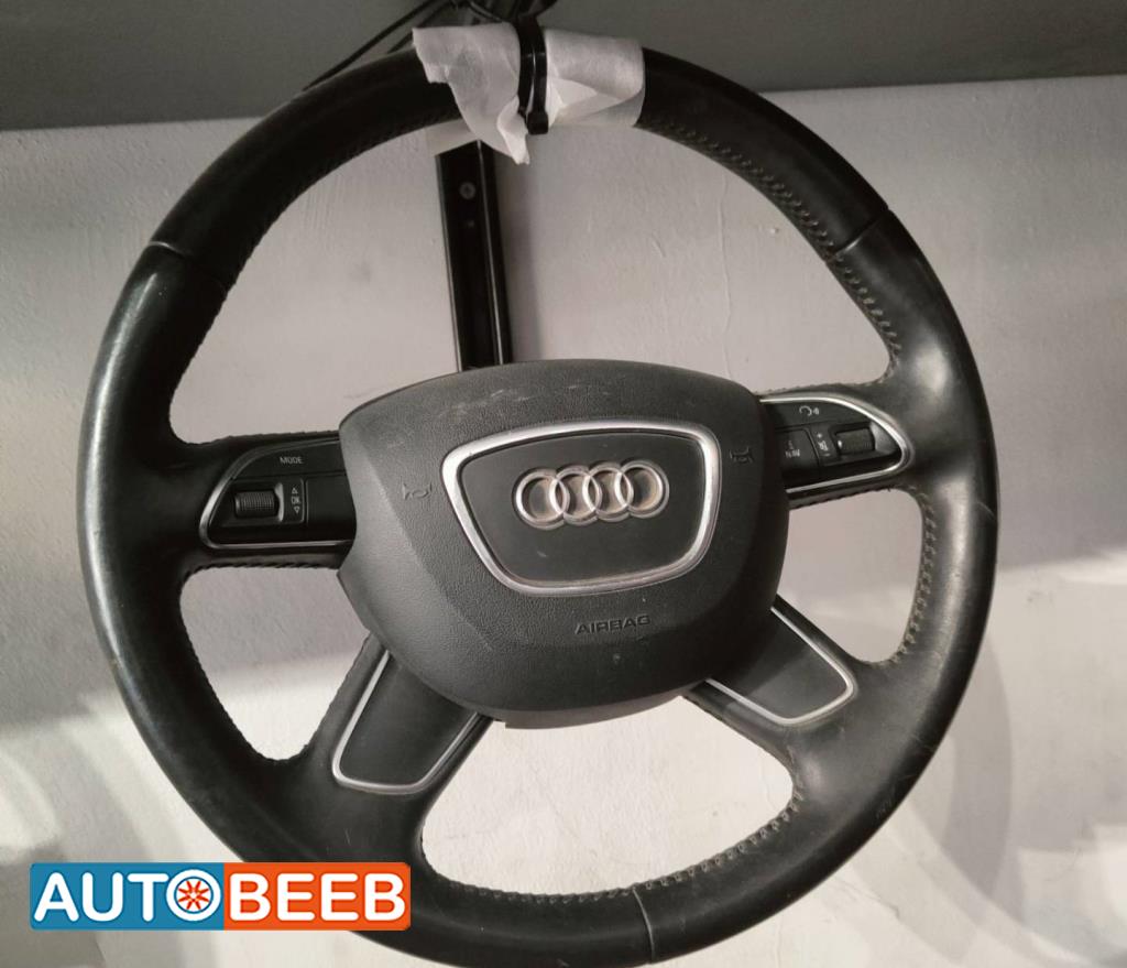 Cabin  Steering Wheel Audi A6