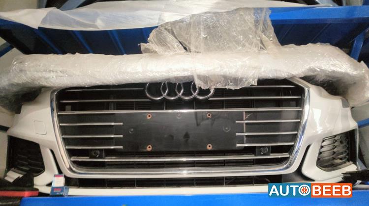 Body  Bumper Audi A6