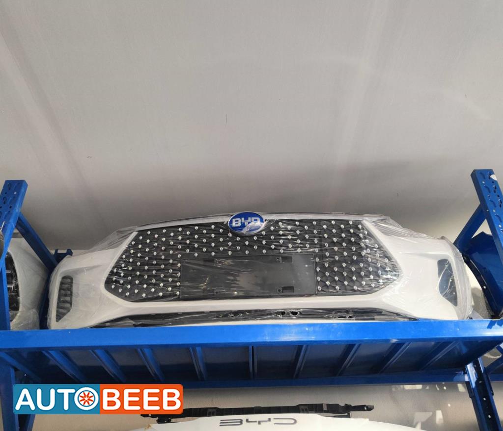 Body  Bumper BYD E3