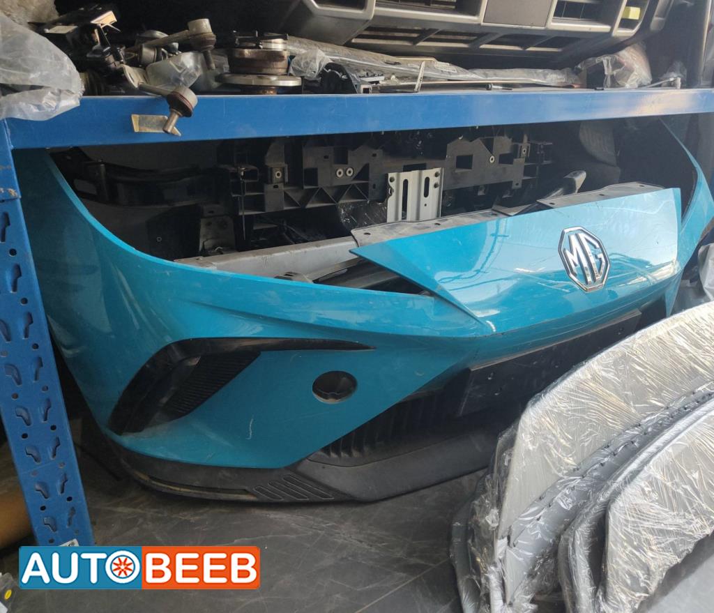 Body  Bumper MG MG4 EV