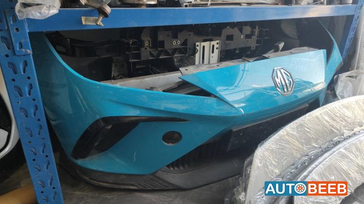 Body  Bumper MG MG4 EV