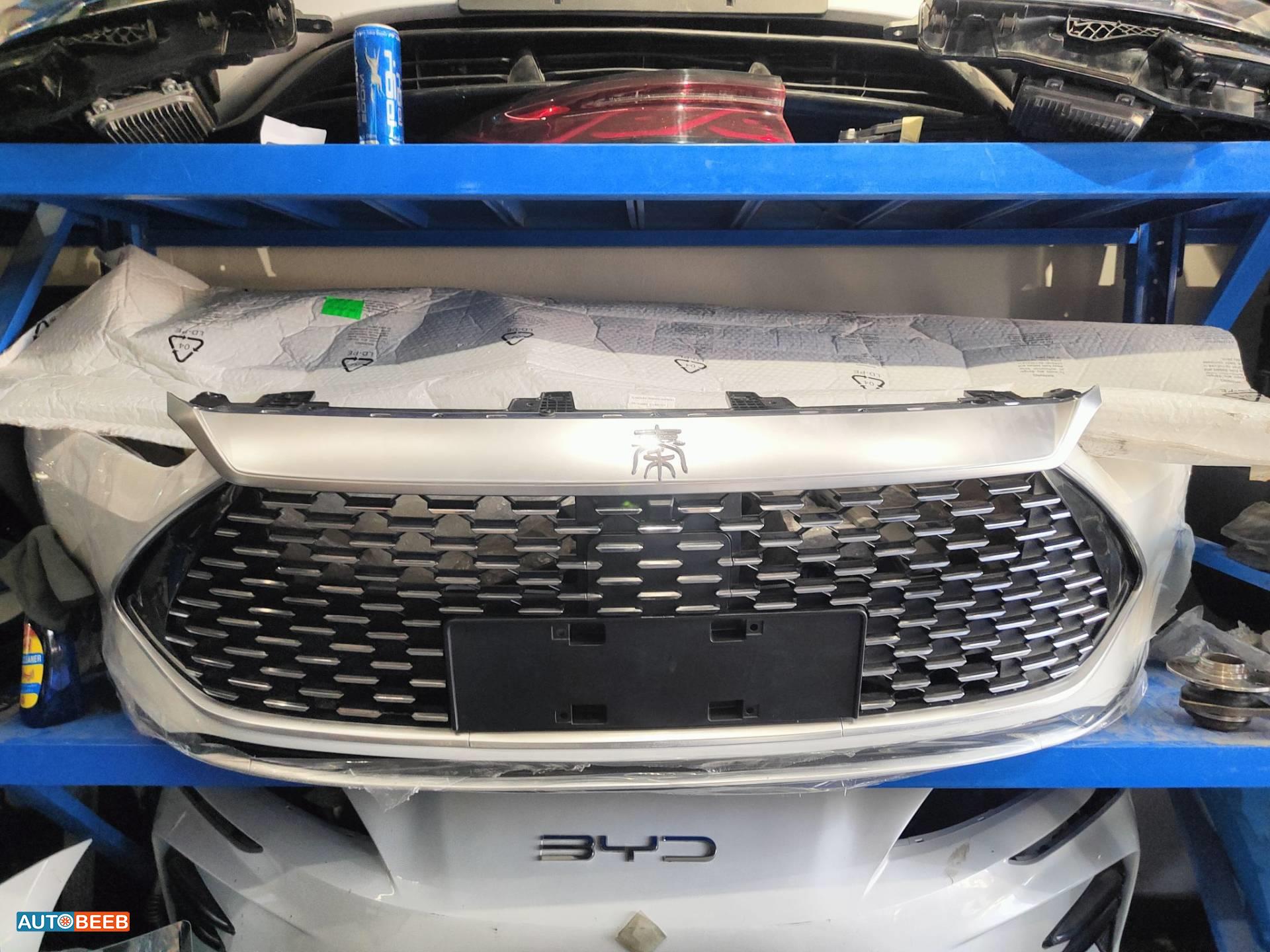 Body  Bumper BYD Qin
