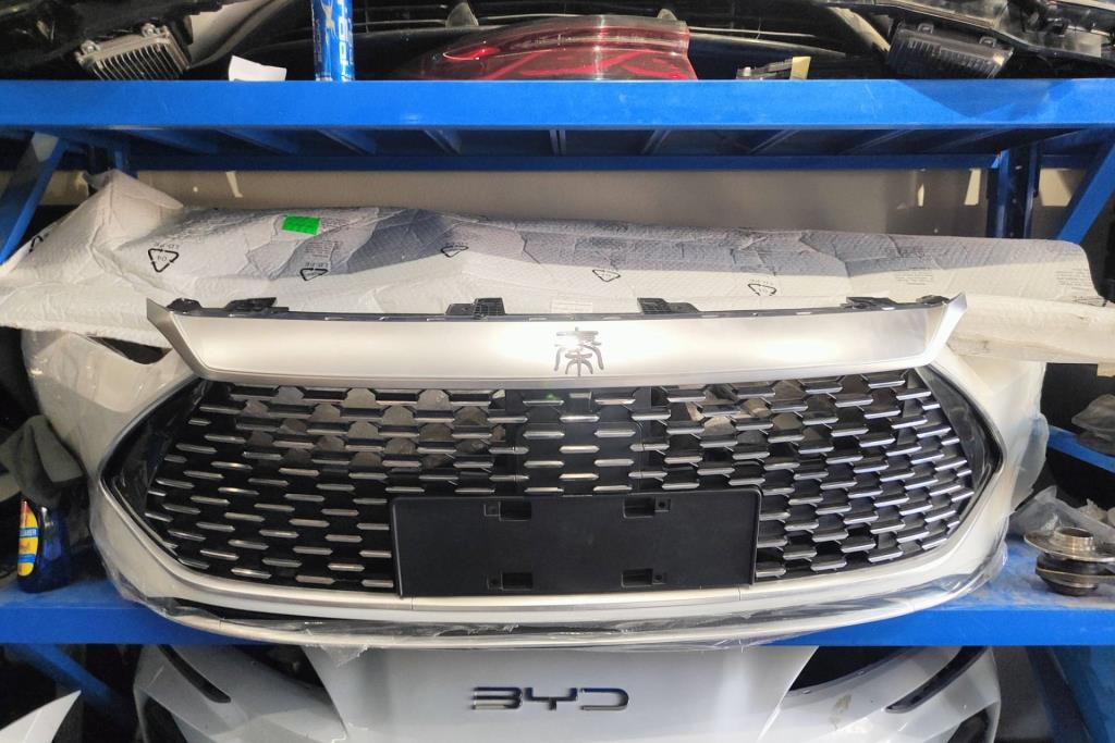 Body  Bumper BYD Qin
