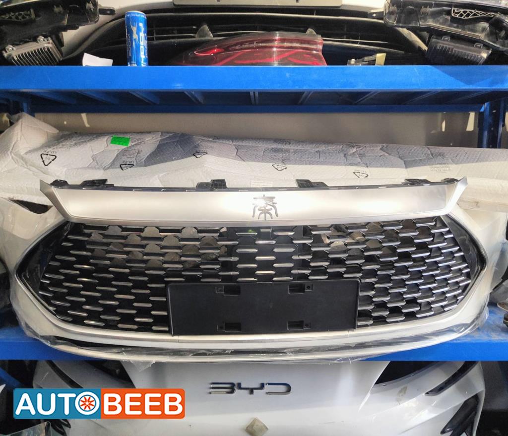 Body  Bumper BYD Qin