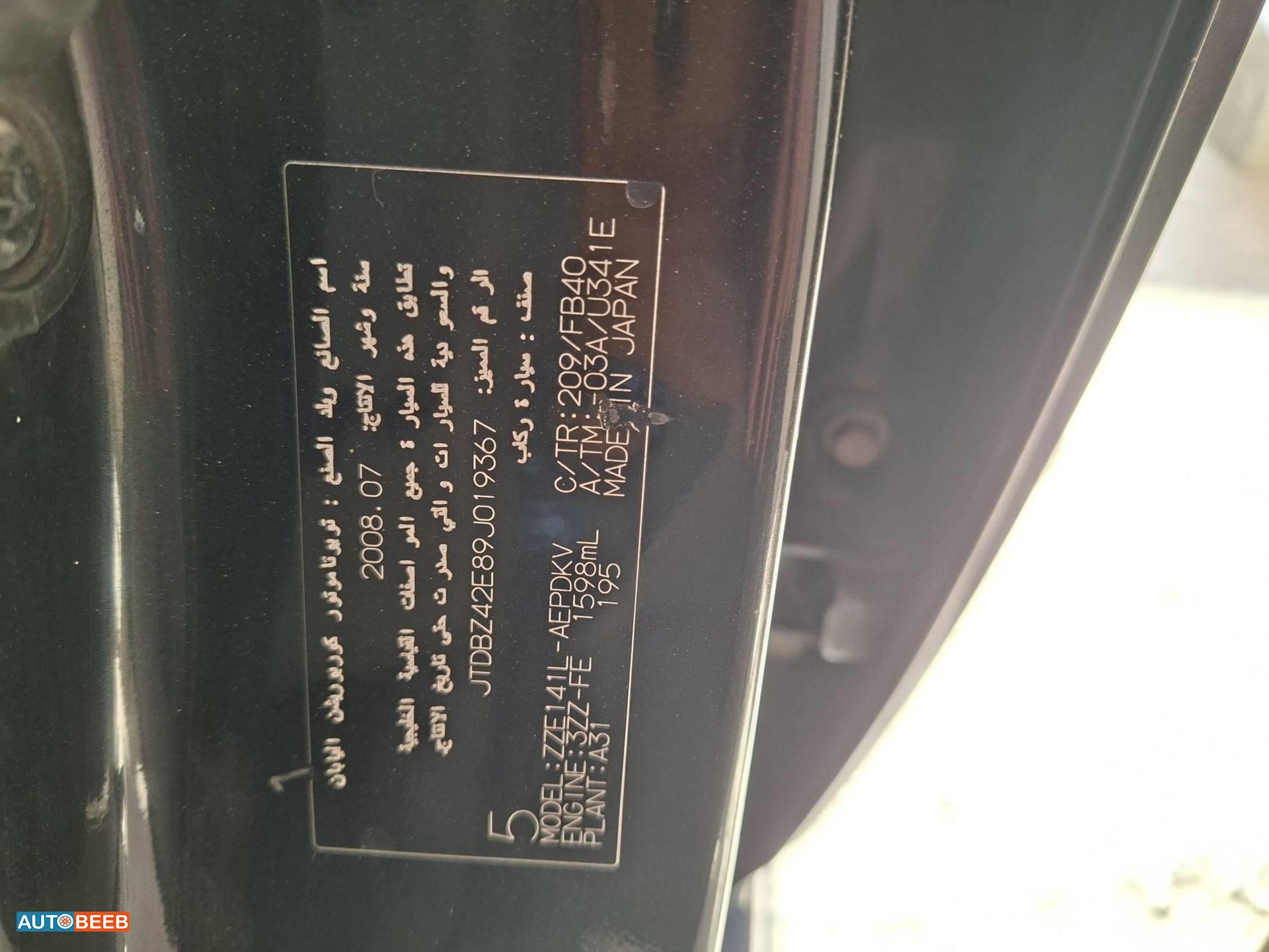 Toyota Corolla 2009